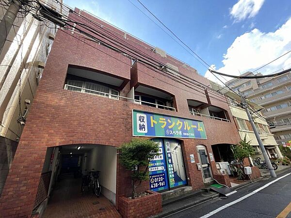 西新宿ハイホーム